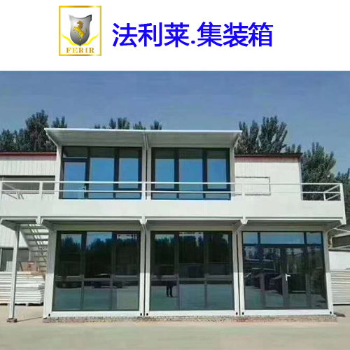 法利莱集装箱 海山街道二手集装箱房 二手集装箱房4000元起