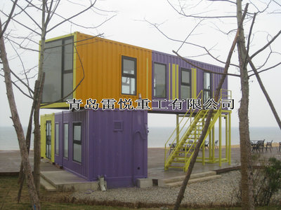 房屋-房屋建筑总承包二升一 公路总承包二升一全国办理采购平台求购产品详情