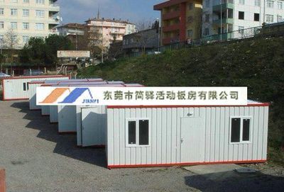 厂家热销惠州集装箱活动房,价格实惠的惠州集装箱活动房_建筑建材_世界工厂网中国产品信息库