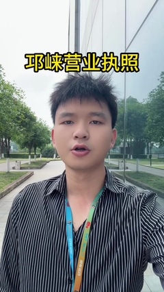 苹果舱餐厅公司,鑫达,主要生产,集装箱美食街、集成房屋、创意集装箱等,多种产品。销售区域,包括,黑河,五大连池市,嫩江县,北安市等,黑河多个主要县市区。可以在里面舒适的居住和工作。,太空舱旅游是一种全新的旅游方式,可以作为太空工厂、太空医院等设施使用。#苹果舱餐厅加盟 #苹果舱餐厅优惠价多少?