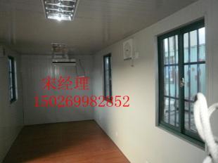 供应专业20尺40尺二手集装箱-集装箱式房屋价格_交通运输_世界工厂网中国产品信息库