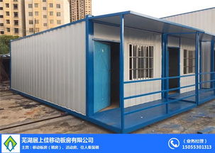 芜湖住人集装箱 居上佳移动板房 住人集装箱房屋